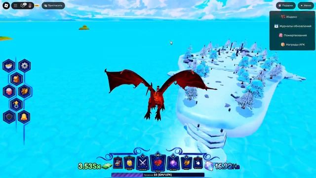 🔥КАК ПОЛУЧИТЬ МИФИЧЕСКИЙ МЕЧ? | ОБЗОР НА ОБНОВУ Arise Cross смотреть онлайн