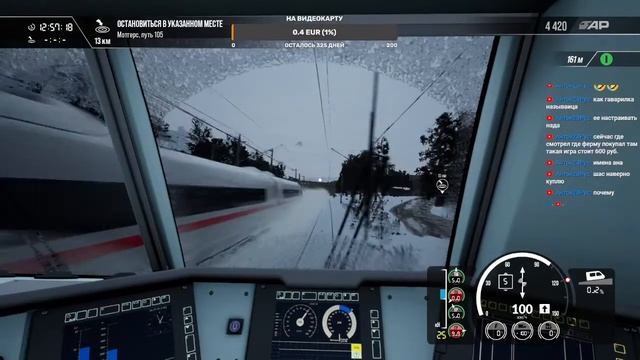 (PC) Train Sim World 3 По расписанию #01 смотреть онлайн