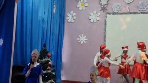 Новый год это праздник для всех Новогоднее выступление 4 класс