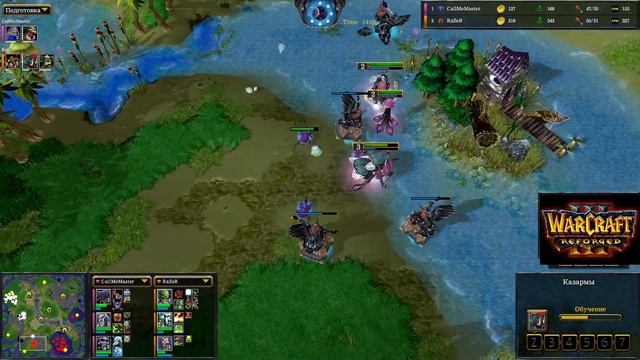 Игра до самого конца! [Orc] Vs [Ud] Warcraft 3 Reforged