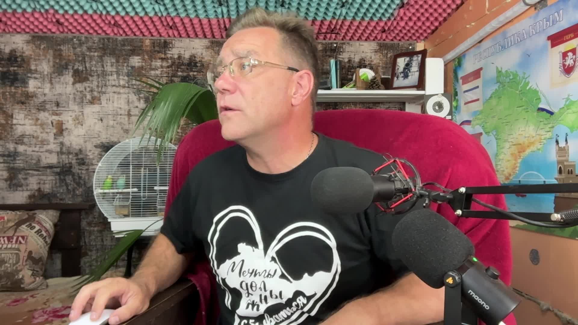 Стрим из Крыма 7 июня 2025 года с Ярославом Фроловым смотреть онлайн