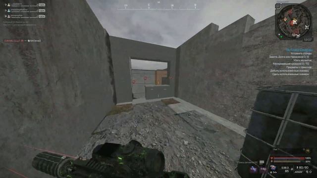 История одной лимбоплазмы | STALCRAFT смотреть онлайн