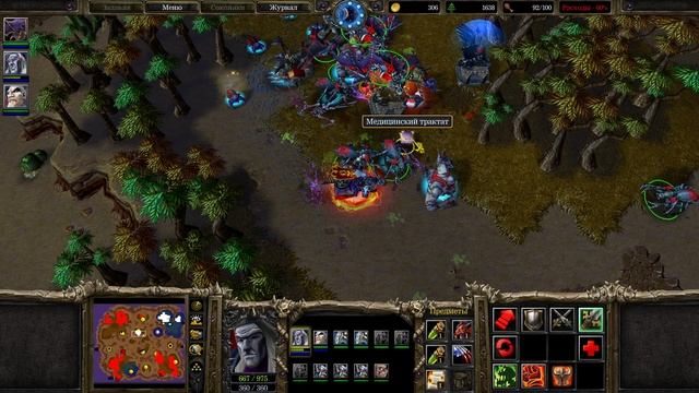 Warcraft III Обреченые земли 1 против 7 смотреть онлайн