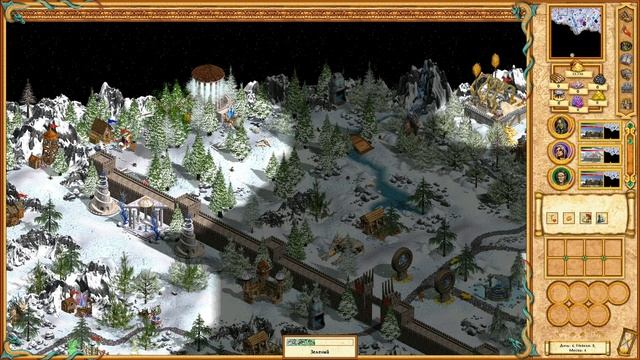 Хрупкий мир. Часть 10. Герои Меча и Магии 4. Fragile world.