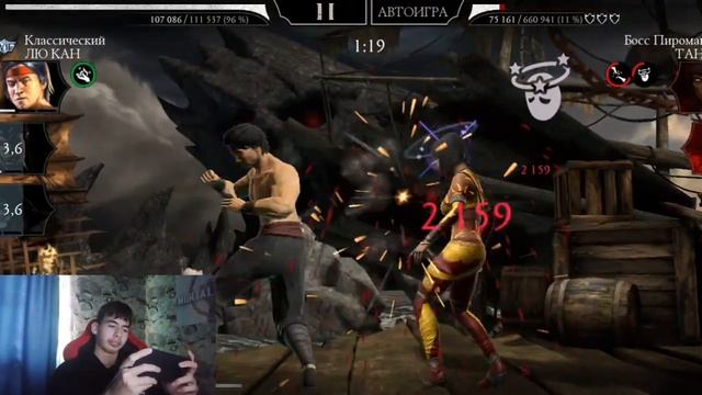 НЕПОБЕДИМАЯ КОМАНДА | Mortal Kombat Mobile смотреть онлайн