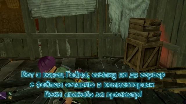 КАК ПОИГРАТЬ В СТАРЫЕ ВЕРСИИ ДБД 2024 смотреть онлайн