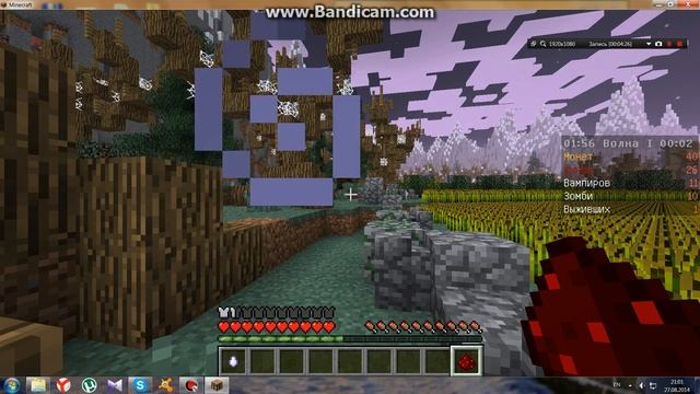 Играем в мини-игры на сервере maxmine в minecraft 1.5.2 смотреть онлайн