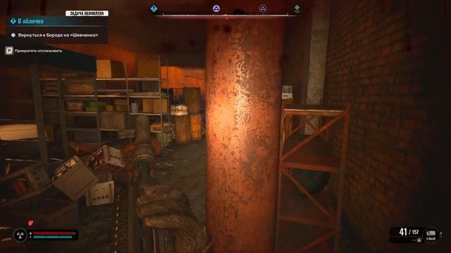 СТАЛКЕР 2 | ХАРОД | СЕВА | ПРОХОЖДЕНИЕ ЧАСТЬ 16 | S.T.A.L.K.E.R. 2 смотреть онлайн