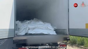 Минобороны показало тела украинских военных в рефрижераторах / События на ТВЦ