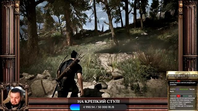 Играем в пролог Gothic Remake | Прохождение демо вместе с чат смотреть онлайн