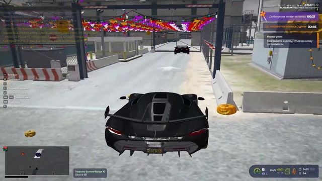 МНЕ ДАЛИ ЧС ЗА ПУШ ФТ... | GTA 5 RP смотреть онлайн