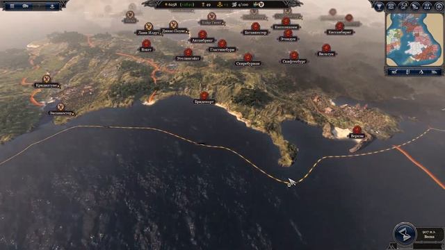 Total War Saga Thrones of Britannia # 11 | Прохождение | АнтиВассал - Пост смотреть онлайн