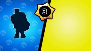 Угадай бойца Brawl Stars по силуэту