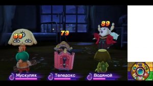 НОВЫЙ РАНГ | Yo-Kai Watch 2: Мыслящие призраки