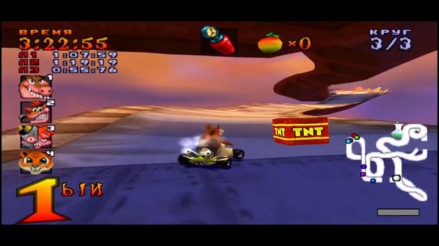 Crash Team Racing ( CTR ) PS 1 | Прохождение №4 и Финальная гонка Н. ?