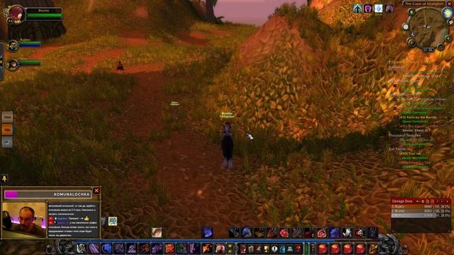 🔴 Чиловый кач вара 43 лвл – WoW Classic Anniversary (