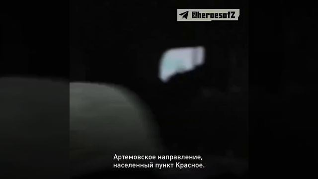 Герои спецоперации Z - Александр Ершов