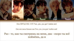 P1Harmony – Pretty Boy [ПЕРЕВОД НА РУССКИЙ/КИРИЛЛИЗАЦИЯ Color Coded L