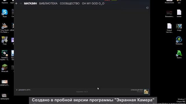 Проверка сайта "Steam-account"!! смотреть онлайн