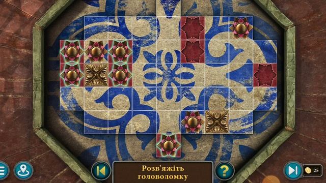 Artifact Seekers ( ТРОПІЧНИЙ ОСТРІВ ) [ ПРОХОЖДЕНИЕ : 2 ЧЯСТЬ ] смотреть онлайн