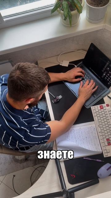 Ссылка в шапке профиля