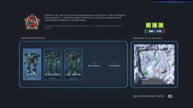 Techwars Online 2 - Тестовый стрим с новым микрофоном смотреть онлайн
