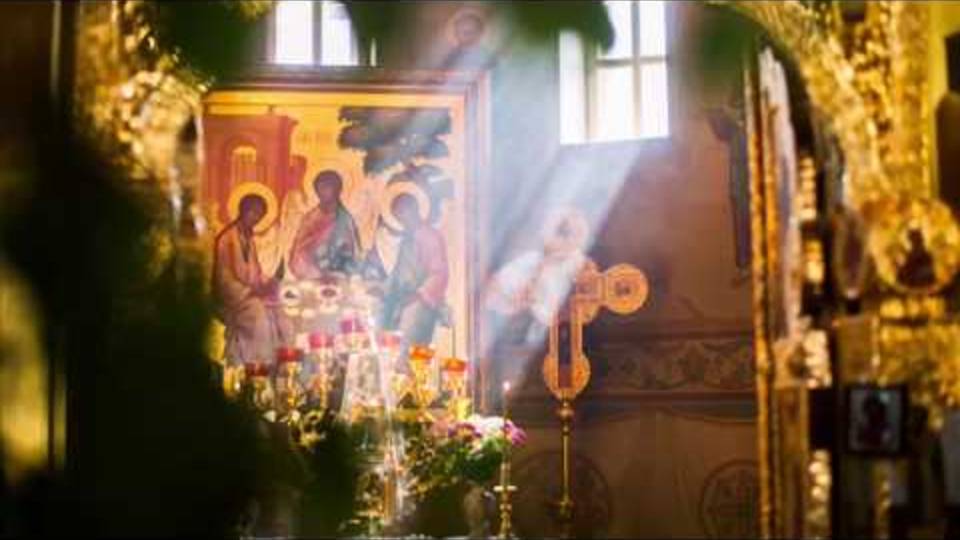 Со Святой Троицей! Красивое Музыкальное Поздравление с Троицей!