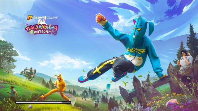 адм опять лезут в рп процесс