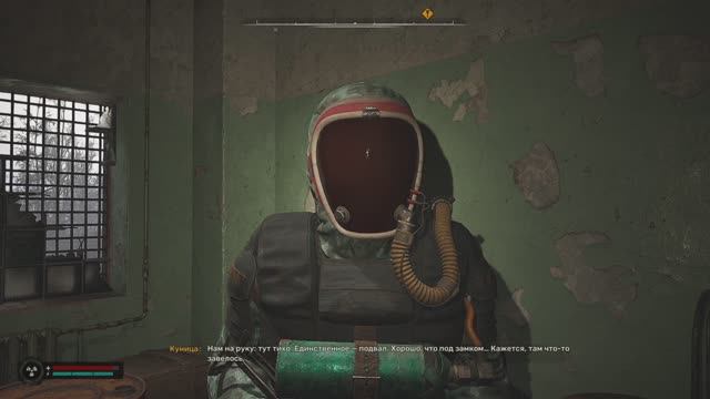 STALKER 2 #12 Незнакомец смотреть онлайн