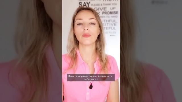 ДО КОНЦА! ПЕРЕСТАНЬ УСЛОЖНЯТЬ ЖИЗНЬ! ВЫСШЕЕ Я ДАЕТ ЗНАКИ! #судьба смотреть онлайн