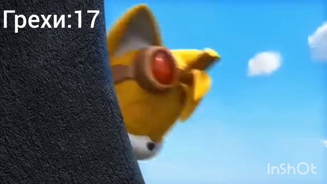 Грехи и ляпы Соник Бум 1 сезон 9 серия #sonicboom смотреть онлайн