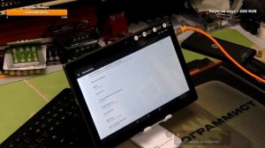 Прошивка Lenovo X304L не обновляются google сервисы