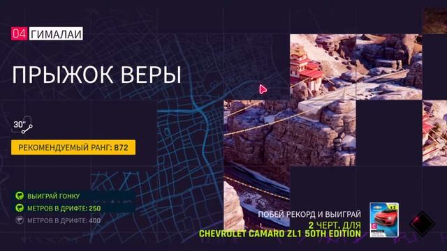 Asphalt 9 гонииии ,а не то заберут все деньги смотреть онлайн