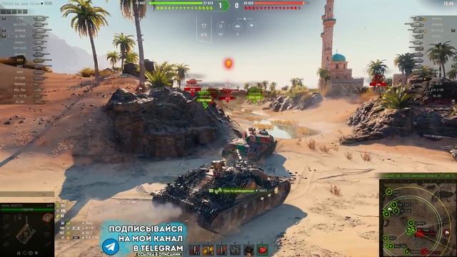 ✅ XM57 - ОБЗОР ТАНКА ИЗ КОНСТРУКТОРСКОГО БЮРО! МИР ТАНКО?