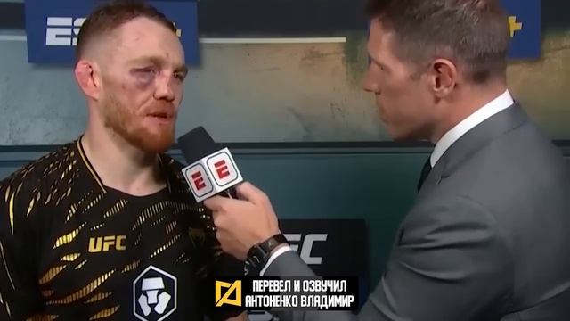 Джек Делла Маддалена - Про бой с Махачевым / Победа про?