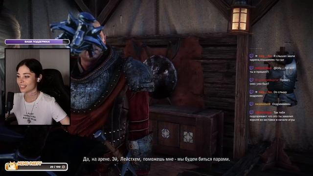 стрим 5  проходим The Witcher 2: Assassins of Kings Ведьмак 2