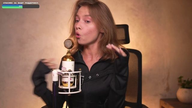 Саша Капустина - Ром смотреть онлайн