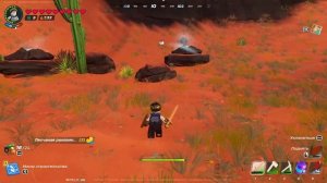 Полное прохождение Lego Fortnite. Часть 2. Гайд  по Лего Фортн