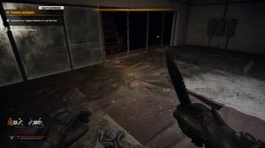 «ТОНКАЯ МАТЕРИЯ» (ПРОХОЖДЕНИЕ)