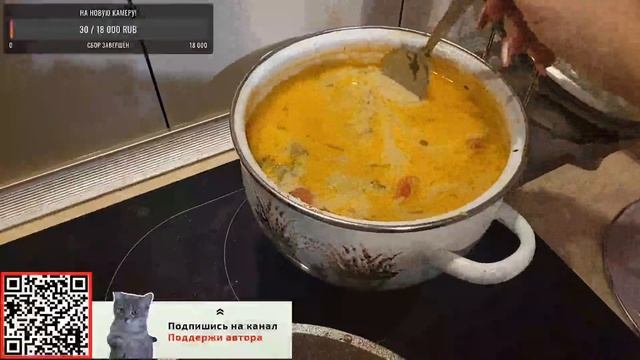 #Тайская еда Краснодар 2023 смотреть онлайн