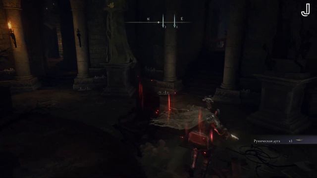 Кто теперь здесь Владыка Яростного пламени? (Прохожде? смотреть онлайн