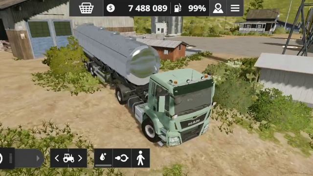 фс 20 коровы смотреть онлайн