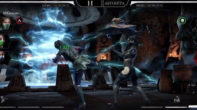НОВЫЙ ФРЕНДШИП НА ДЖЕЙД | Mortal Kombat Mobile смотреть онлайн