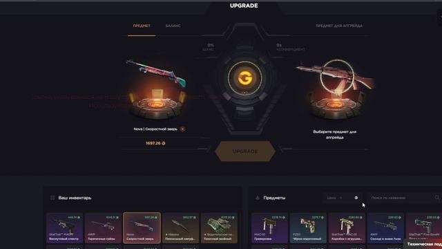 КОНТРАКТЫ НА ГГДРОП ФУЛЛ СКАМ? ПРОВЕРКА GGDROP В 2025 ГОДУ! смотреть онлайн