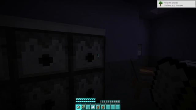 САМАЯ не СТРАШНАЯ КАРТА в МАЙНКРАФТ... DEAD SPACE IN MINECRAFT смотреть онлайн