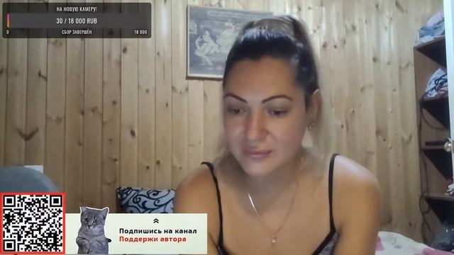 Архипо-Осиповка 2023 Август в разгаре смотреть онлайн