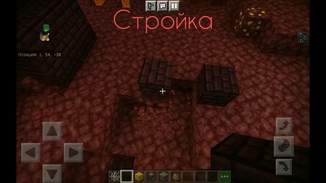 как построить ферму пиглинов в Майнкрафт смотреть онлайн