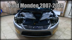 Снимаем передние фары Ford Mondeo 2007-2014год