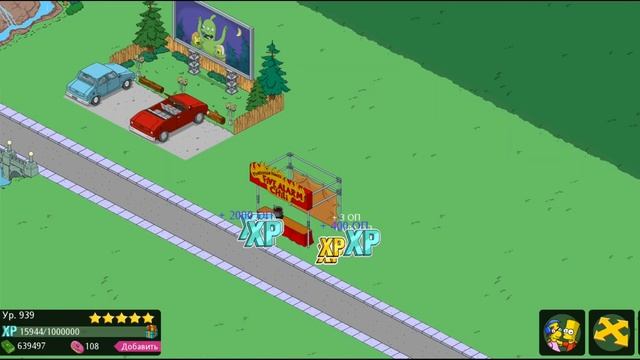 МОЦАРТ! The Simpsons. Tapped Out. Игра Симпсоны. Спрингфилд.