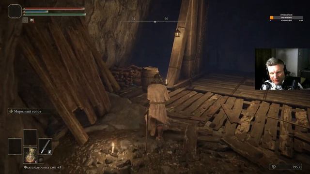 3. Elden Ring 01.05 18.00 МСК Поехали по списку в Лиурнию... смотреть онлайн